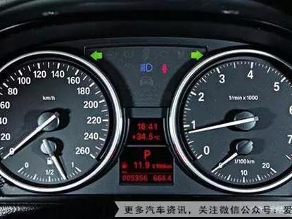 汽车停车时间多少合适